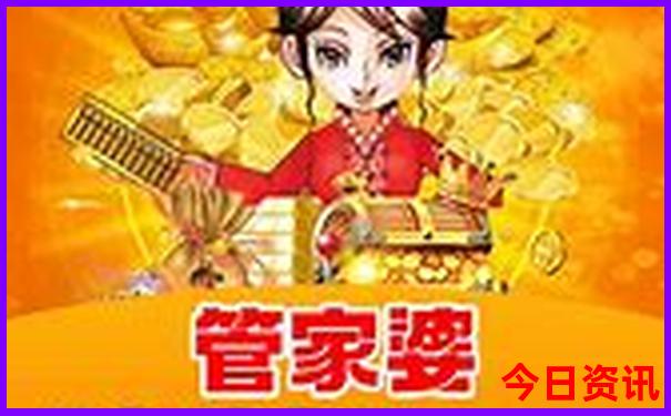 浦北一日游必去景点